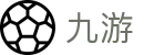九游世界杯新用户注册送礼包